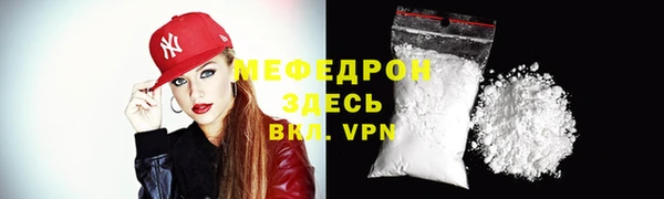 кокаин VHQ Белоозёрский